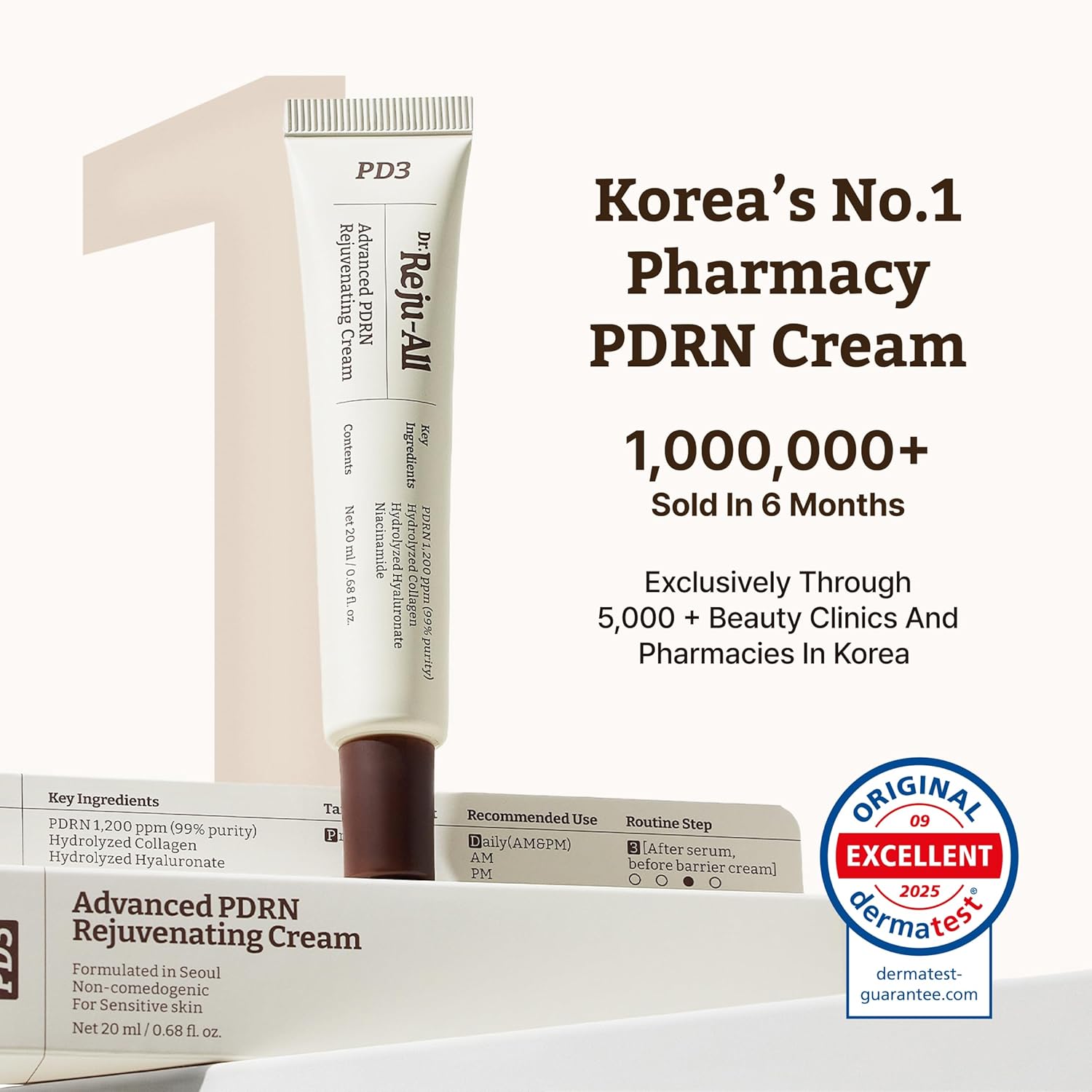 Advanced PDRN Rejuvenating Cream