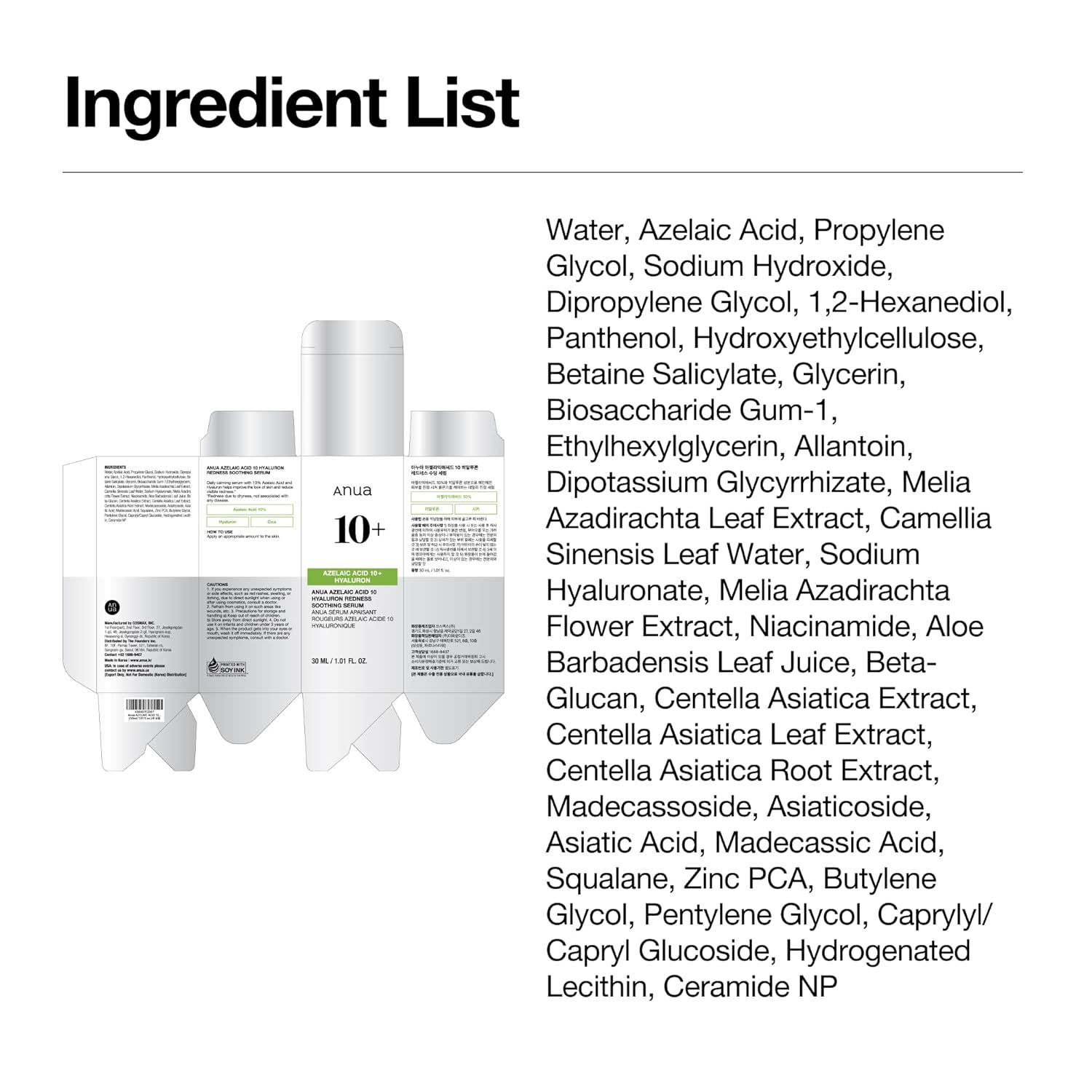 10+AZELAIC ACID 10 HYALURON REDNESS SOOTHING SERUM